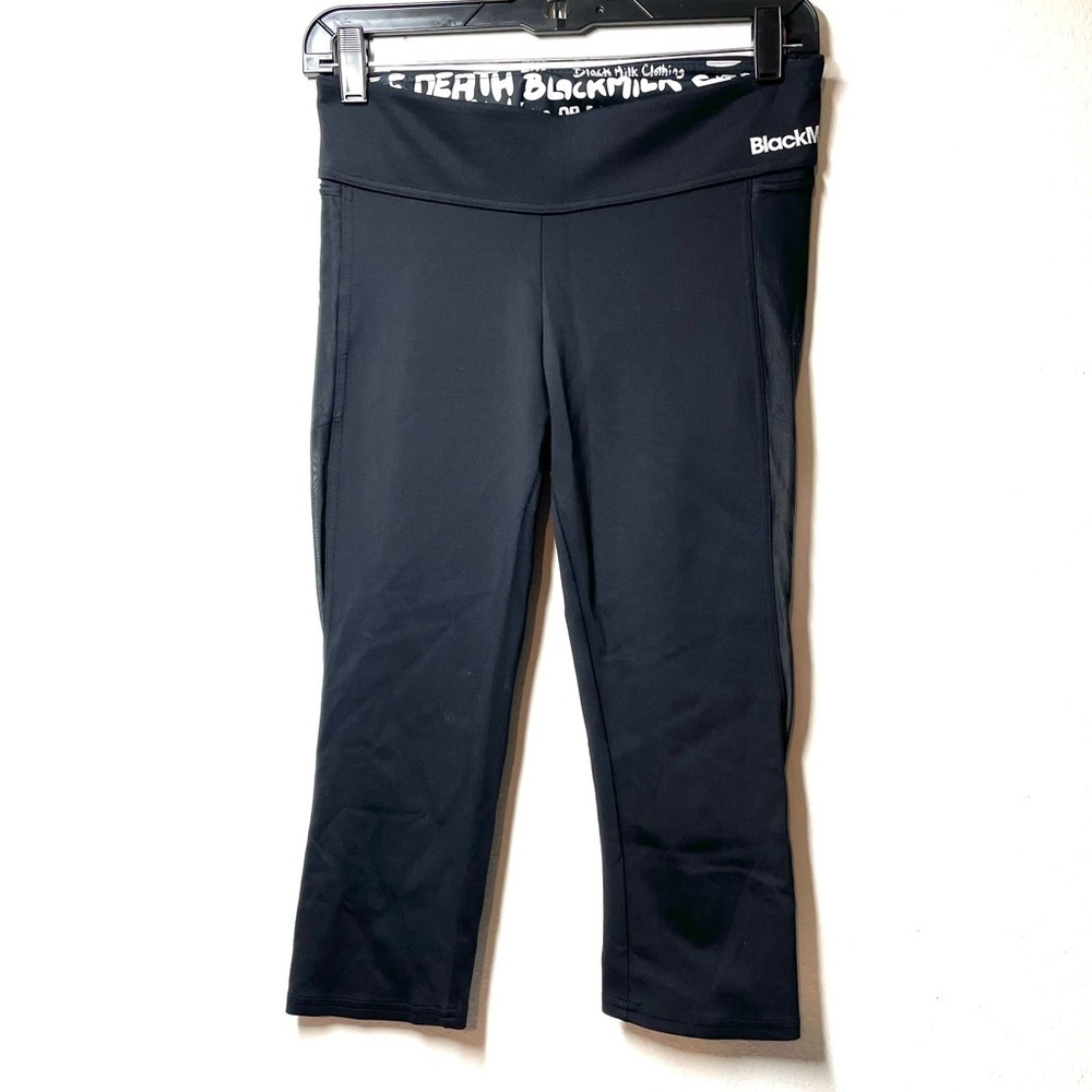 Blackmilk black crop M J75